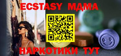 каннабис Аргун