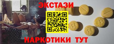мескалин Донской
