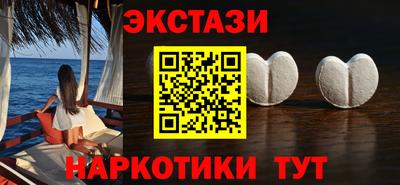 скорость Дубна
