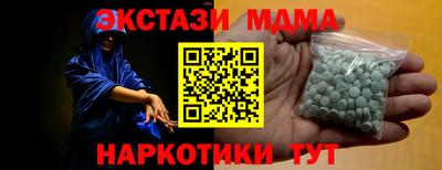 скорость Дубна