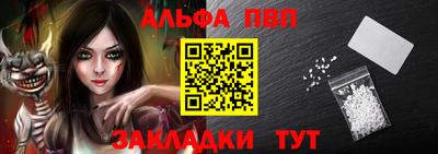 каннабис Аргун