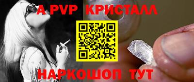 скорость Дубна