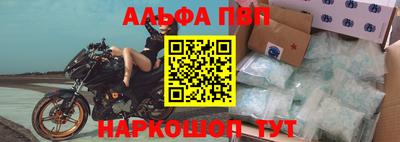 скорость Дубна