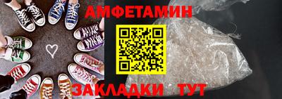 скорость Дубна