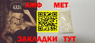 mdpv Донецк