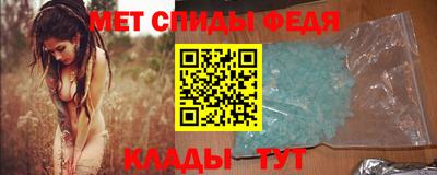 mdpv Донецк