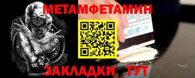 mdpv Донецк
