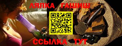 скорость Дубна