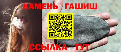 каннабис Аргун