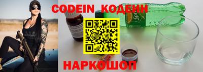 mdpv Донецк