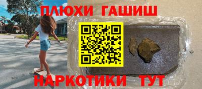 мескалин Донской