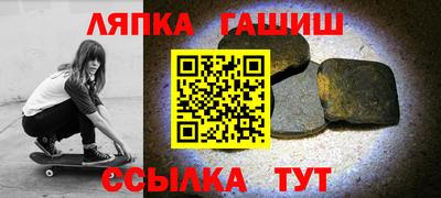 скорость Дубна