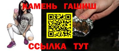 mdpv Донецк