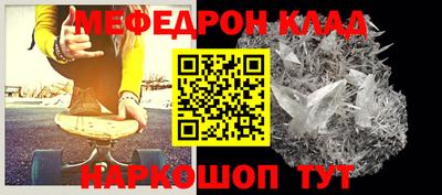 каннабис Аргун