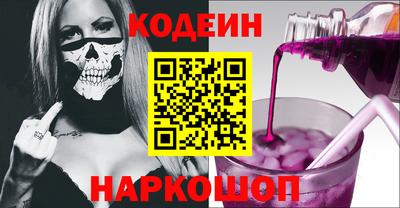 скорость Дубна
