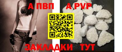 скорость Дубна