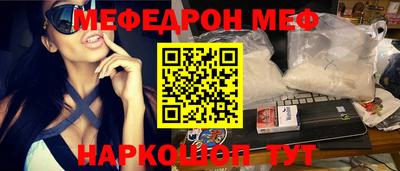 каннабис Аргун