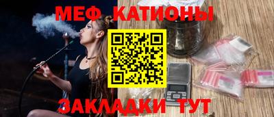 каннабис Аргун