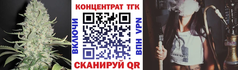 даркнет сайт  Мелеуз  KRAKEN ССЫЛКА  ТГК Wax 